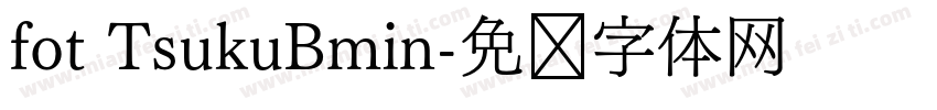 fot TsukuBmin字体转换